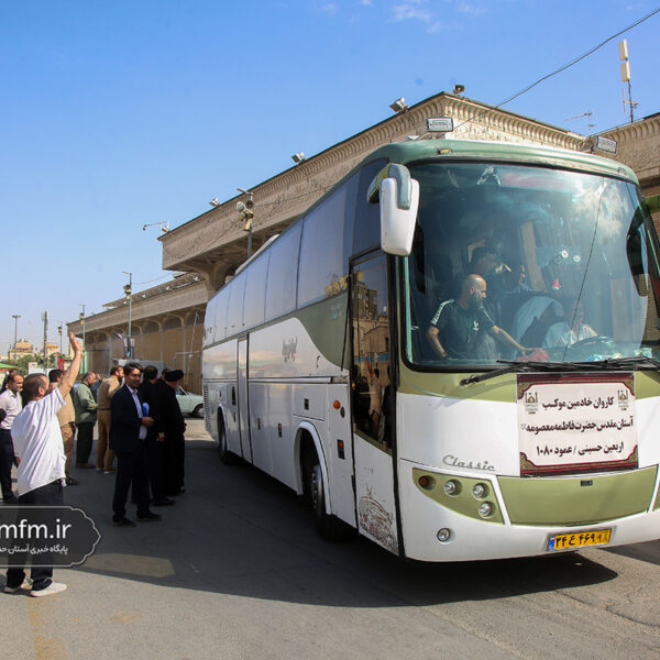 اعزام گروه پیشرو خادمان موکب حرم حضرت معصومه(س) به عراق