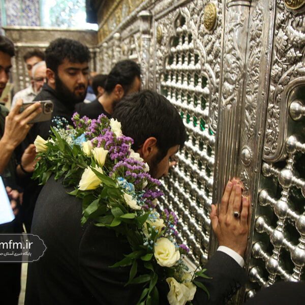 ادای احترام نخبه فیزیک به آستان مقدس حضرت فاطمه معصومه (س)