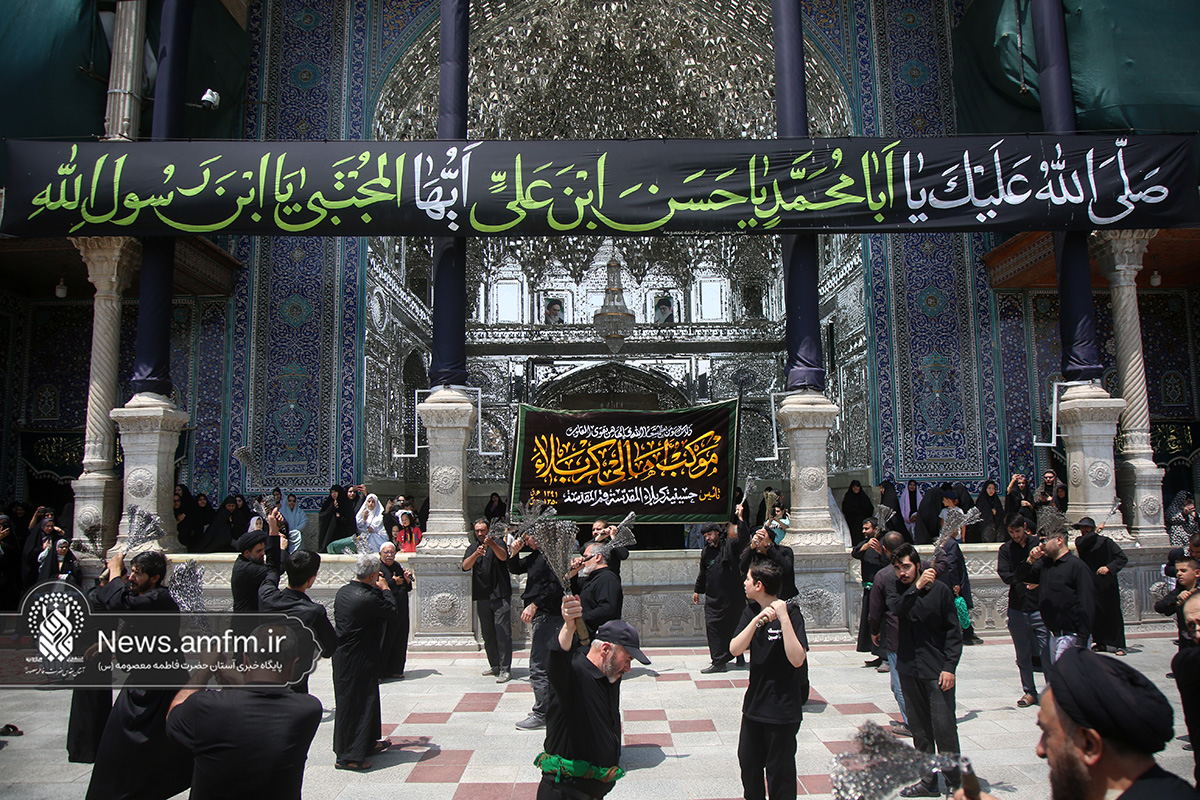 دستجات عزاداری سالروز شهادت امام حسن (ع) در حرم بانوی کرامت