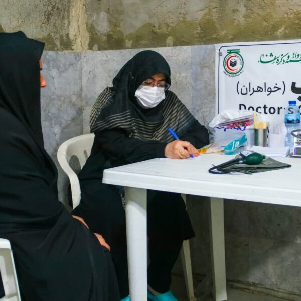 ارائه خدمات ویژه بانوان در بخش‌های مختلف موکب حرم حضرت معصومه(س)