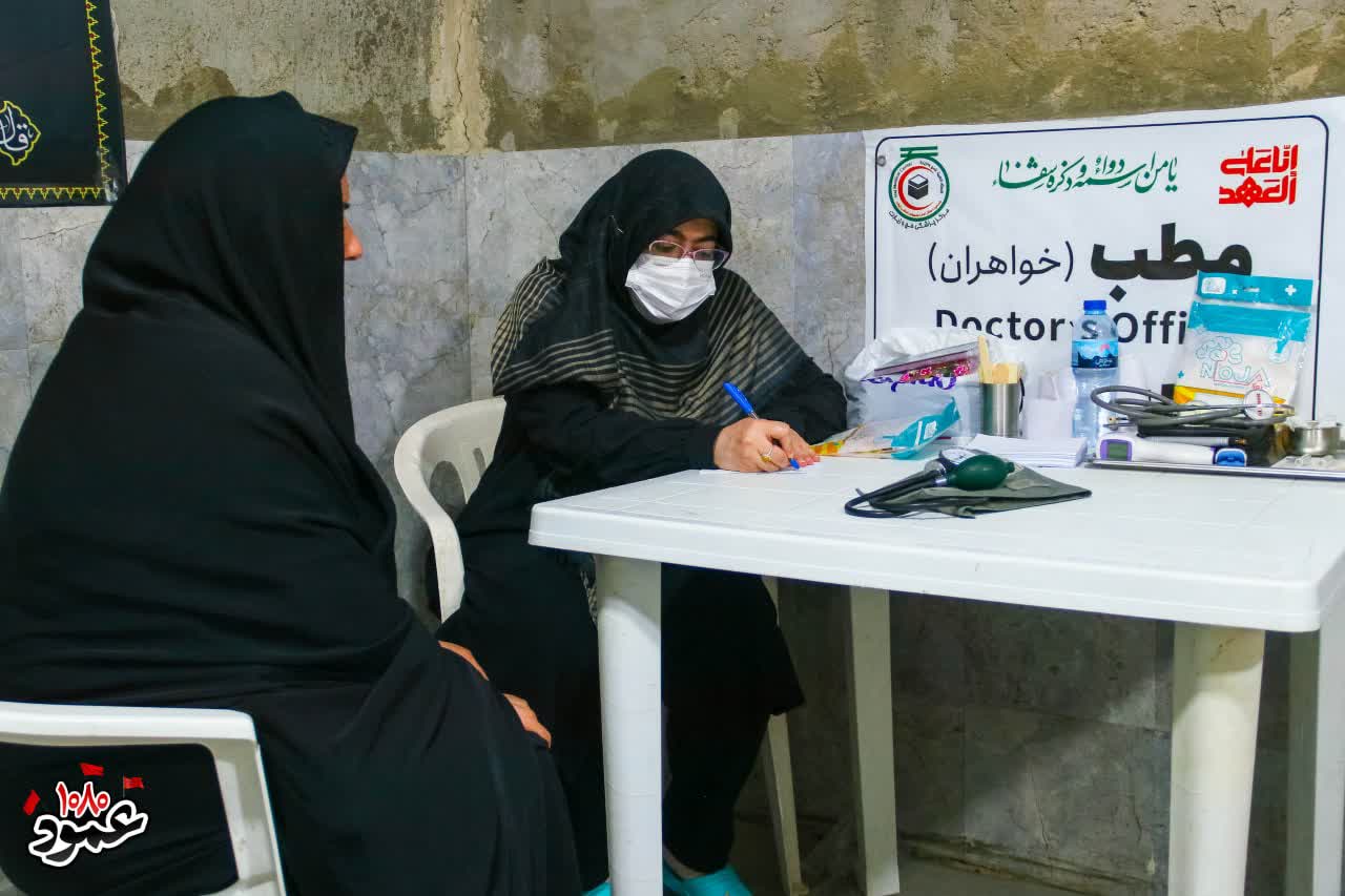 ارائه خدمات ویژه بانوان در بخش‌های مختلف موکب حرم حضرت معصومه(س)