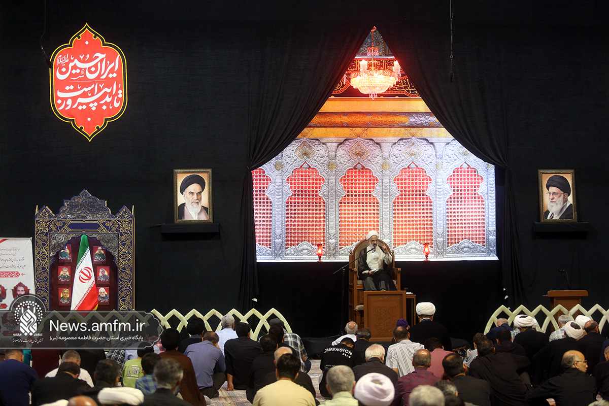 مراسم گرامیداشت شهدای اقتدار و چهلم شهدای روحانیت در حرم قم