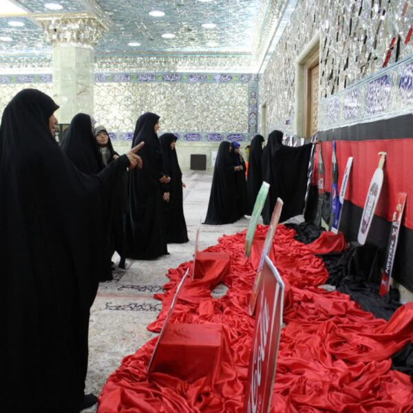 برپایی نمایشگاه «عفو عمومی» ویژه بانوان در ایام اربعین حسینی
