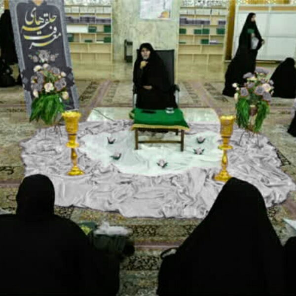 برگزاری حلقه‌های معرفت ویژه بانوان در نمایشگاه ‌«اربعین تا ظهور»