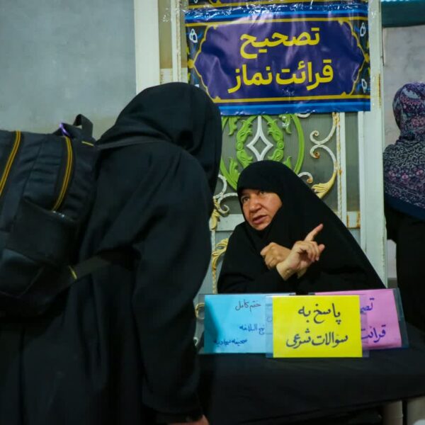 برنامه‌های متنوع فرهنگی ویژه بانوان در موکب حرم بانوی کرامت