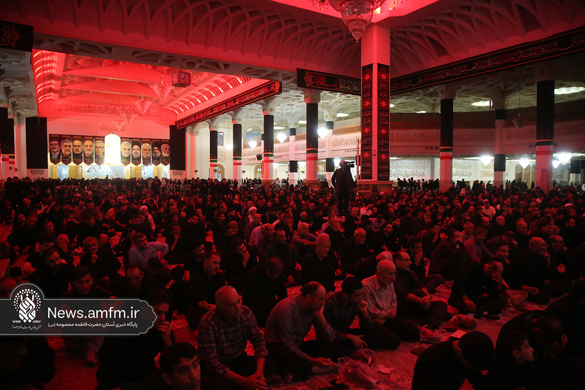 عزاداری زائران حرم حضرت معصومه (س) در شب اربعین حسینی