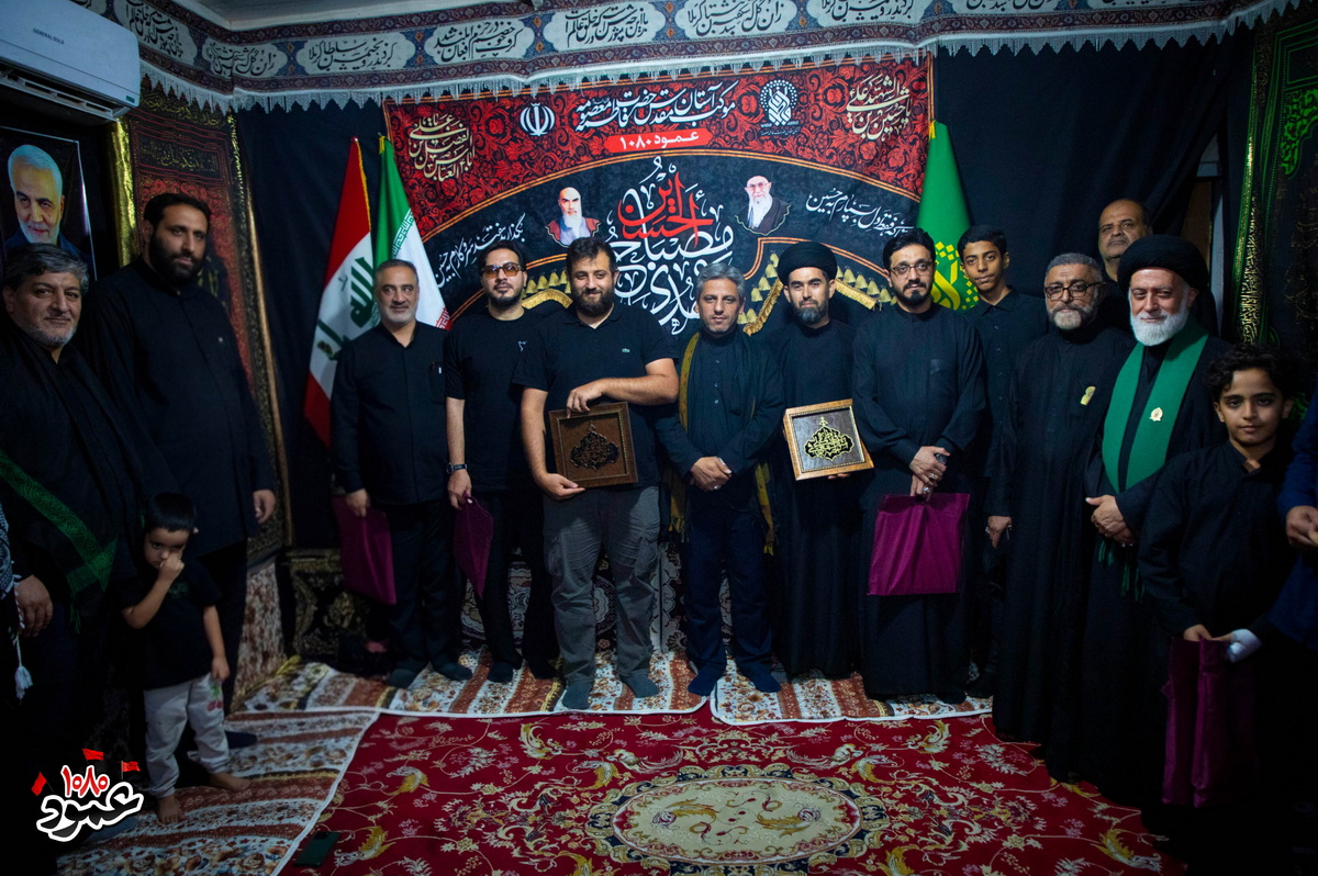 عوامل برنامه تلویزیونی محفل در موکب حرم بانوی کرامت تقدیر شدند