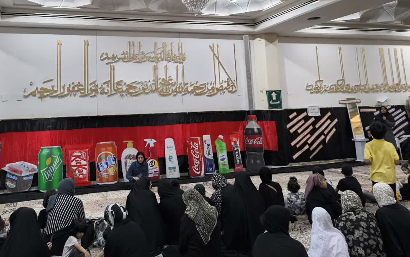 ارائه خدمات متنوع فرهنگی به بانوان در نمایشگاه «اربعین تا ظهور»