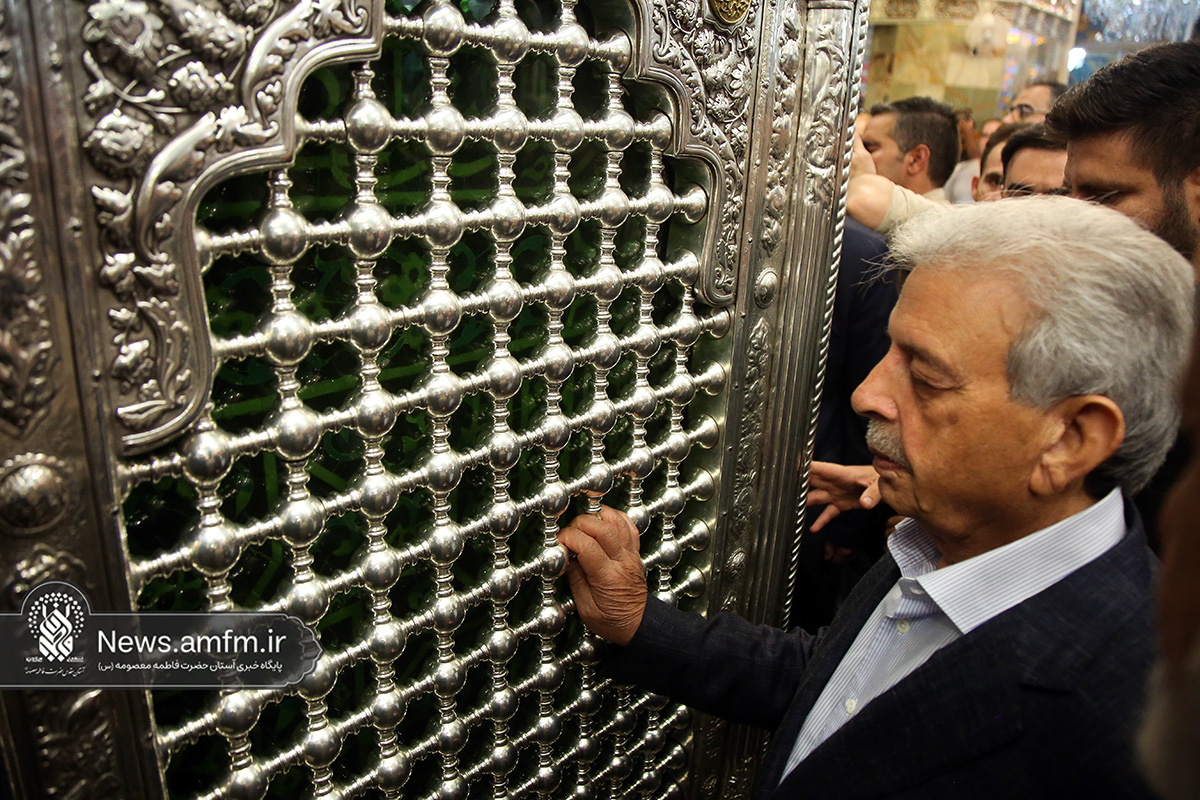 تشرف وزیر کشاورزی پاکستان به حرم حضرت معصومه (س)