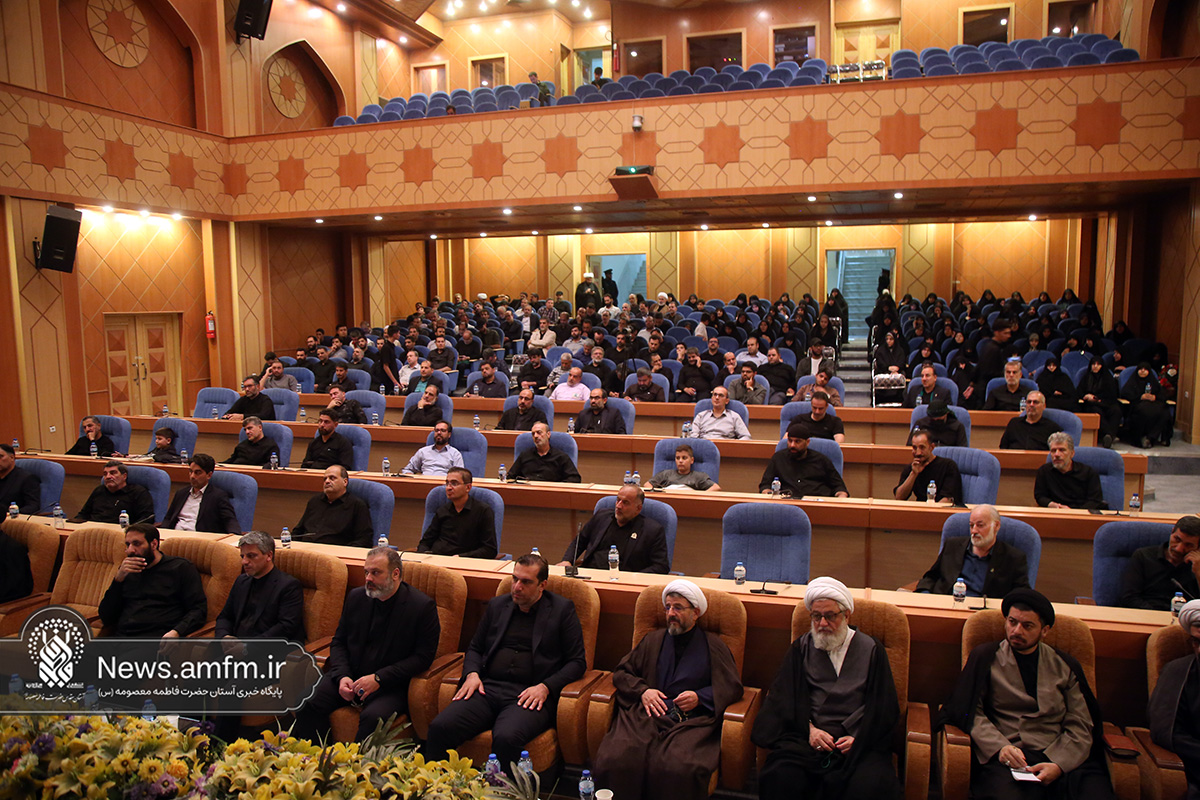 آیین شکرانه خدمت خادمان موکب حرم بانوی کرامت برگزار شد + تصاویر آیین شکرانه خدمت خادمان موکب حرم بانوی کرامت برگزار شد + تصاویر