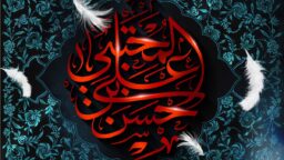 امام مجتبی(ع) و غربتی که هنوز کوچه‌های مدینه را پر کرده است