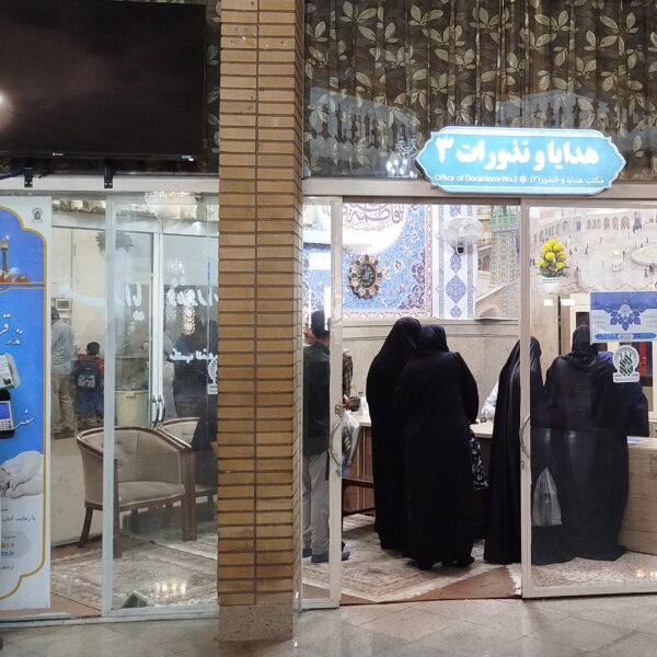 مشارکت بیش از ۴۰ هزار نفر در پویش نذر اربعین حرم بانوی کرامت