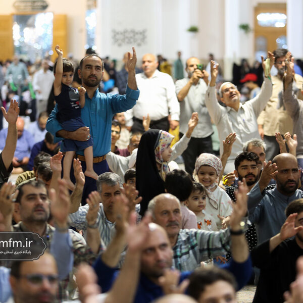 جشن آغاز امامت حضرت بقیه الله اعظم (عج) در حرم بانوی کرامت