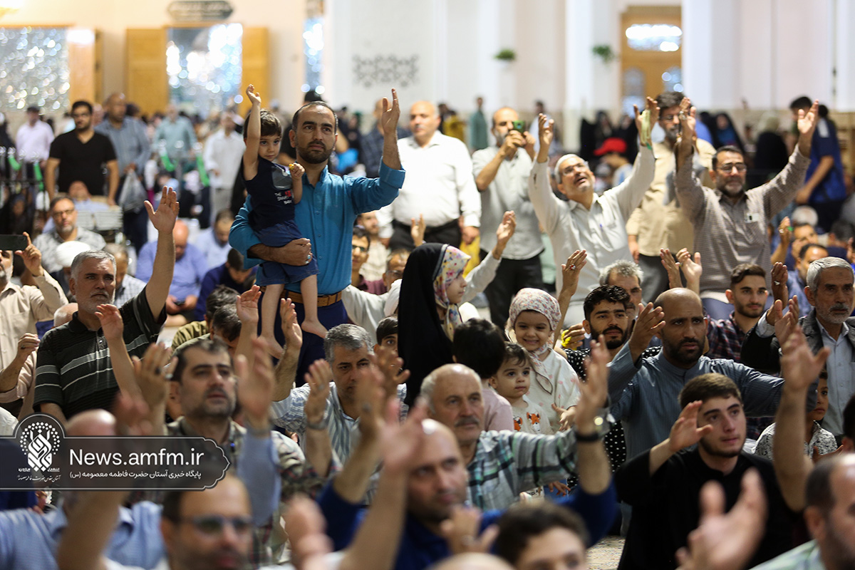 جشن آغاز امامت حضرت بقیه الله اعظم (عج) در حرم بانوی کرامت