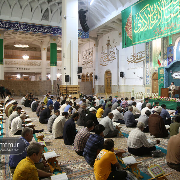 برپایی کرسی تلاوت فاطمی در چهل و هشتمین دوره مسابقات قرآن کریم