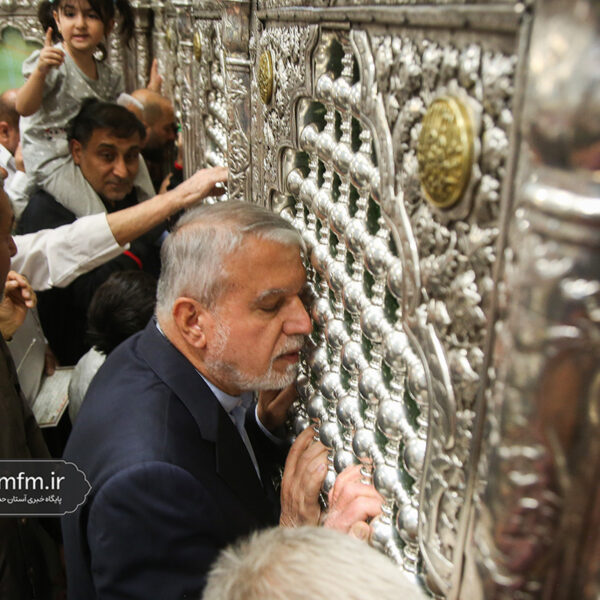 تشرف وزیر میراث فرهنگی، گردشگری و صنایع دستی به حرم حضرت فاطمه معصومه (س)