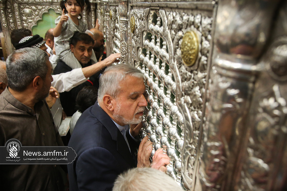 تشرف وزیر میراث فرهنگی، گردشگری و صنایع دستی به حرم حضرت فاطمه معصومه (س)