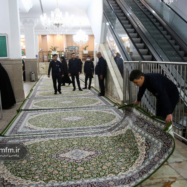 اهدای ۱۱۵ تخته فرش به حرم حضرت معصومه(س) + تصاویر