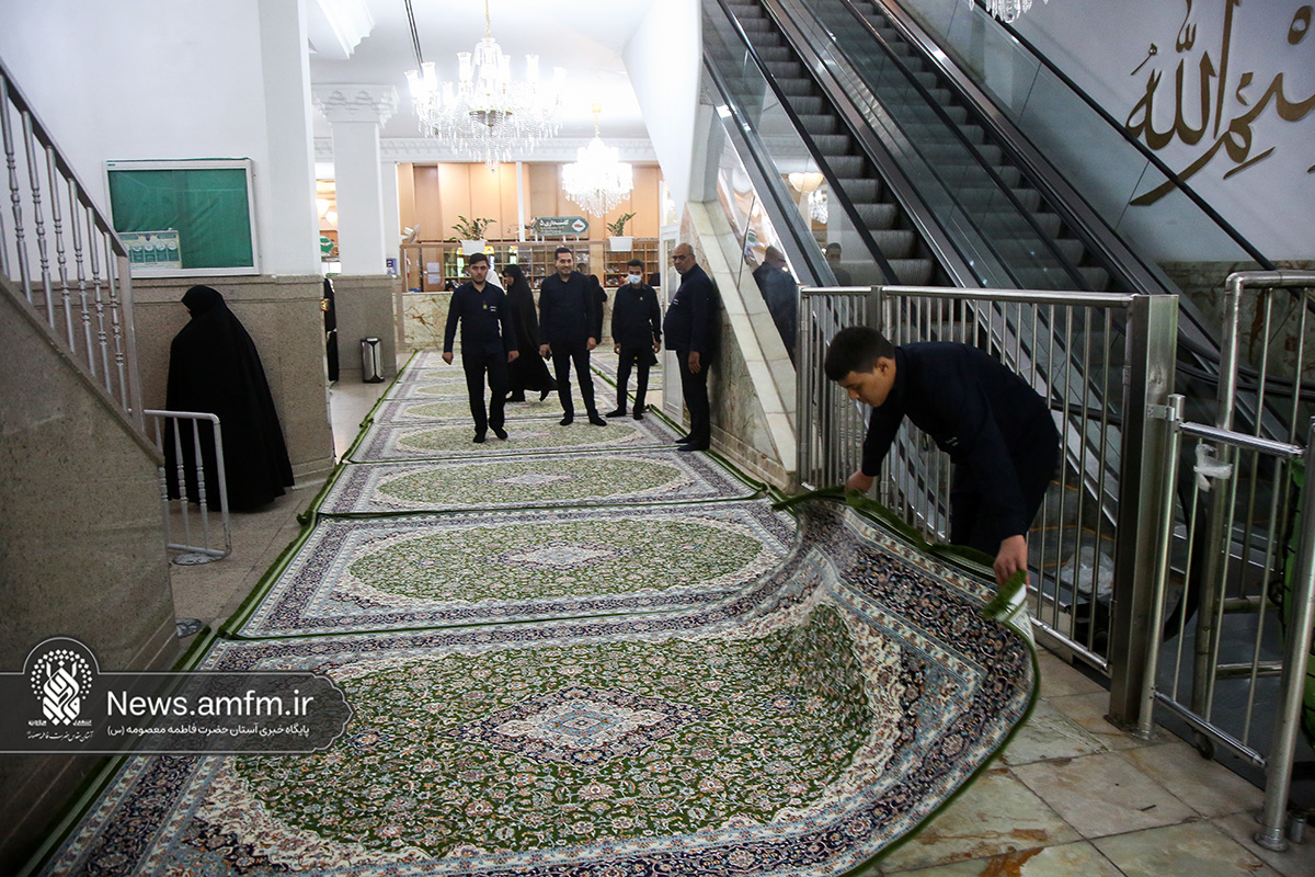 اهدای ۱۱۵ تخته فرش به حرم حضرت معصومه(س) + تصاویر