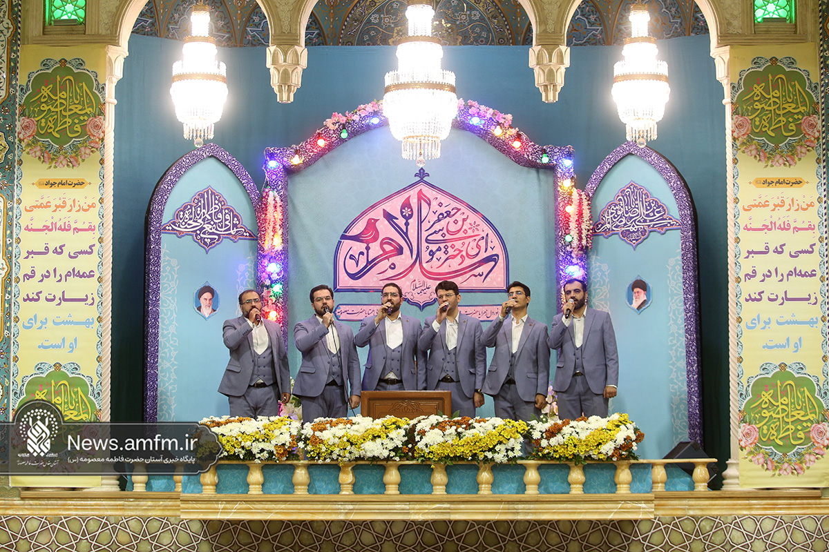 جشن شب سالروز ورود حضرت معصومه (س) به قم در حرم بانوی کرامت