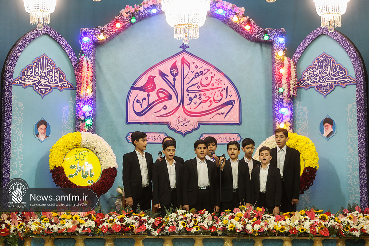 برگزاری ۱۴ شب جشن سالروز ورود بانوی کرامت به قم در حرم مطهر