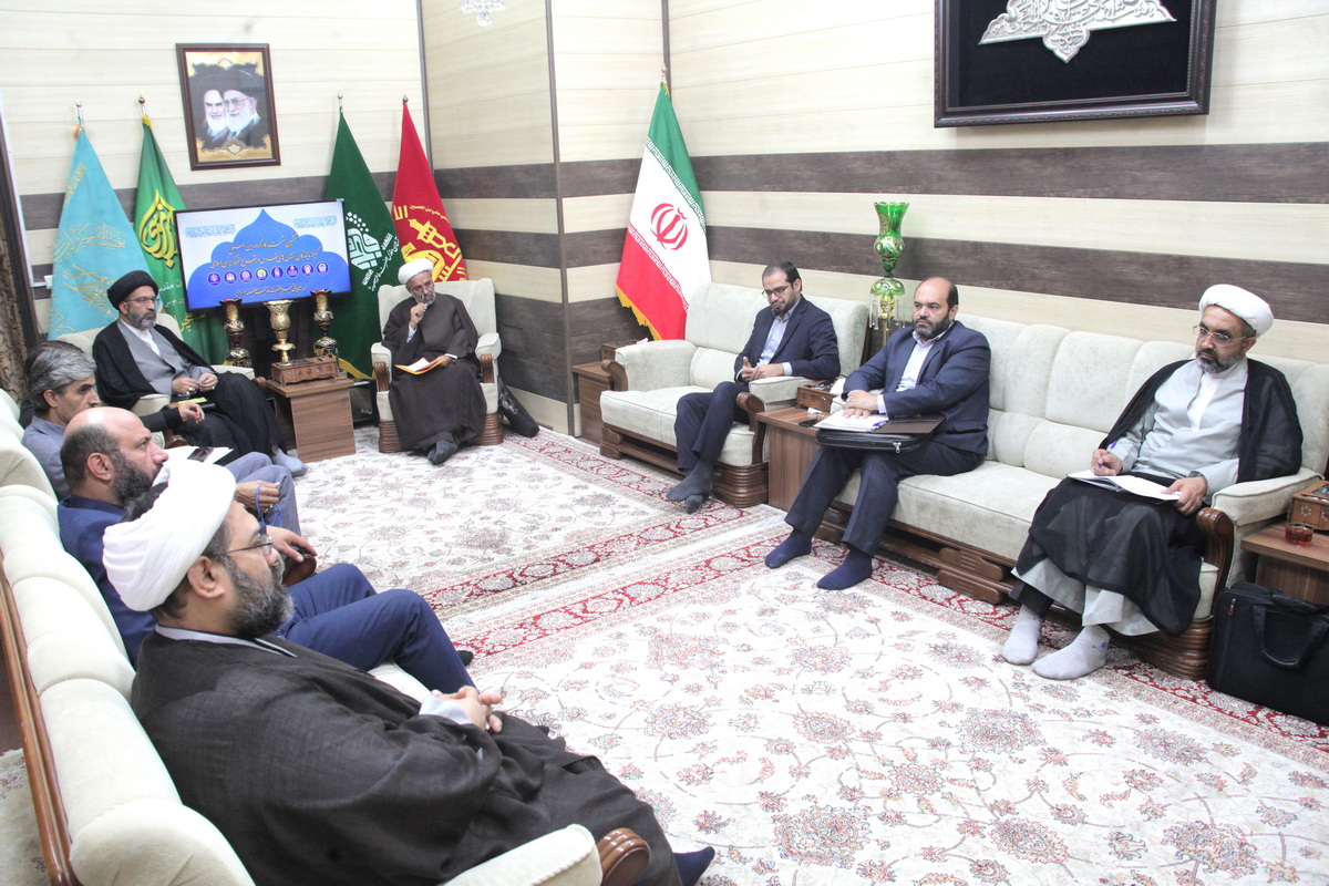 کارگروه بینالملل کمیته نمایندگان آستانهای مقدس و بقاع متبرکه ایران تشکیل جلسه داد کارگروه بینالملل کمیته نمایندگان آستانهای مقدس و بقاع متبرکه ایران تشکیل جلسه داد