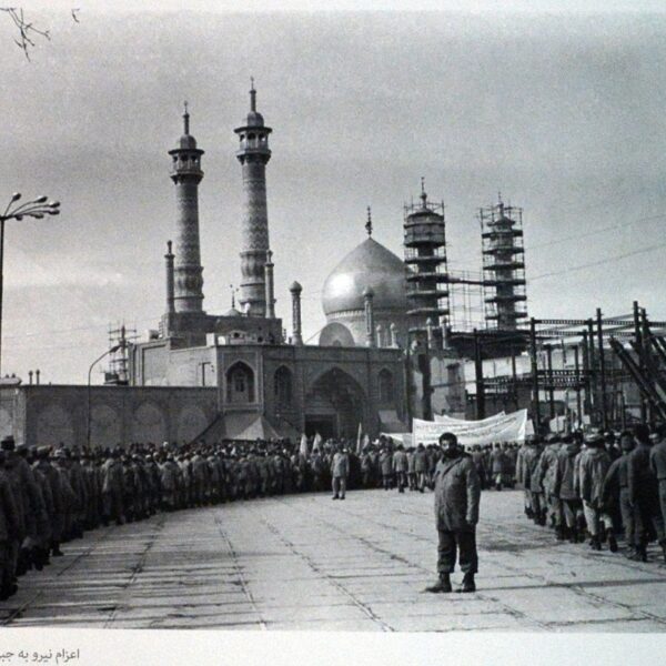 از حرم تا حماسه؛ تجلی روح مقاومت در حرم حضرت فاطمه معصومه(س)