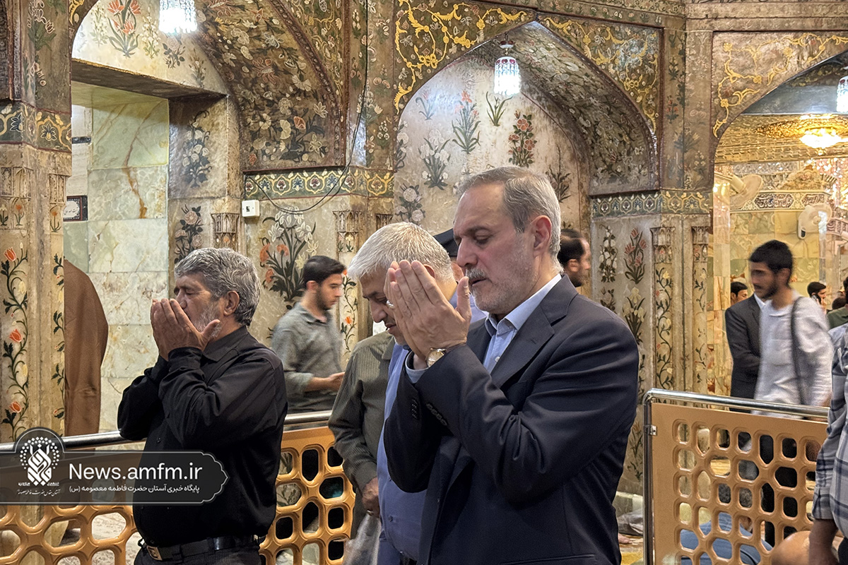 معاون وزیر کشور به زیارت حرم بانوی کرامت آمد
