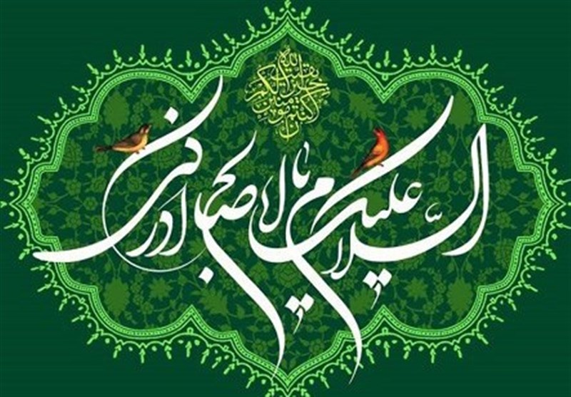 دلنوشتهای برای امام زمان (عج) دلنوشتهای برای امام زمان (عج)