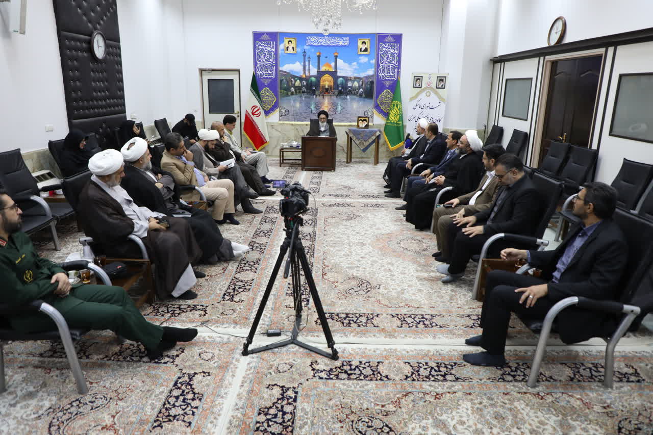 برگزاری نشست شواری هماهنگی کانون‌های مساجد استان قم در حرم بانوی کرامت