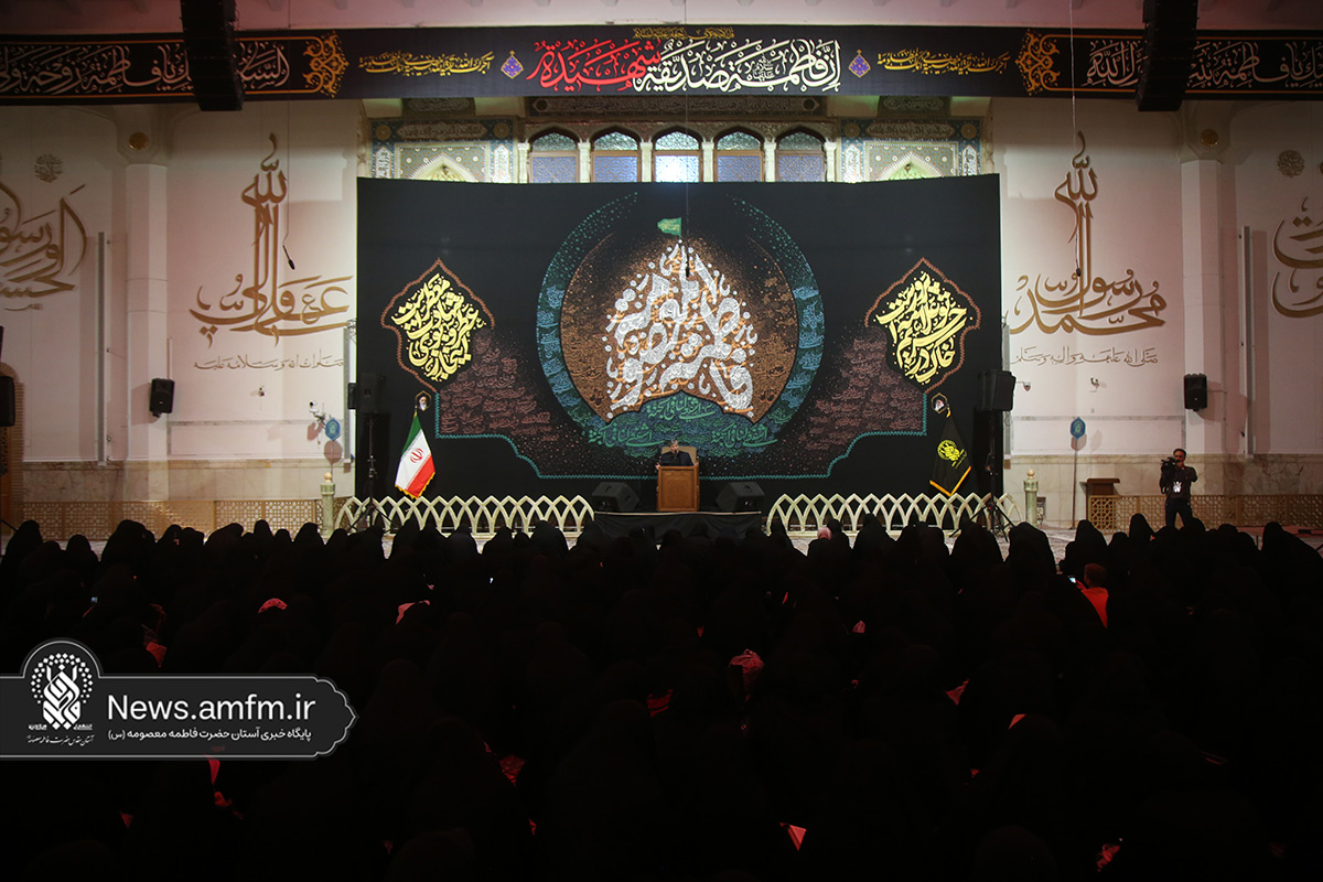 عزاداری بانوان در سوگ رحلت حضرت فاطمه معصومه (س) در حرم مطهر