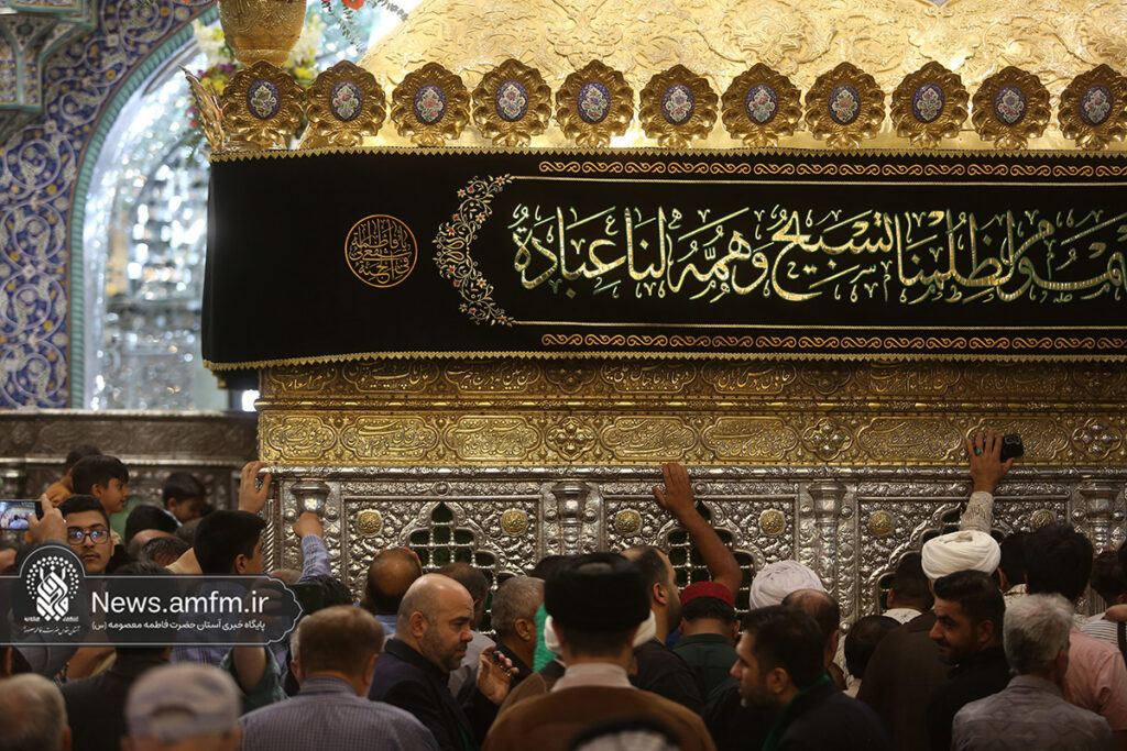 حس و حال زائران حرم قم در آستانه سالروز رحلت کریمه اهل بیت(س)