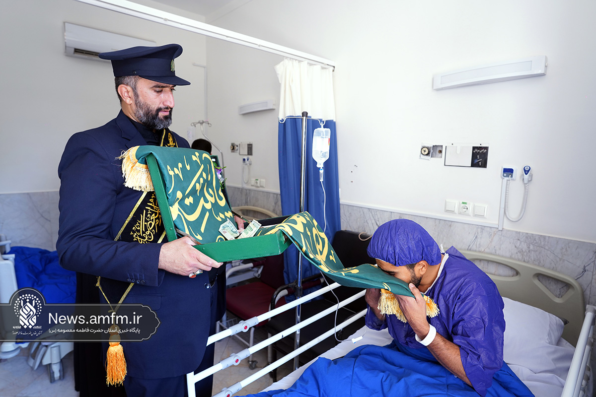 عیادت سفیران کریمه از بیماران در آستانه سالروز رحلت بانوی کرامت