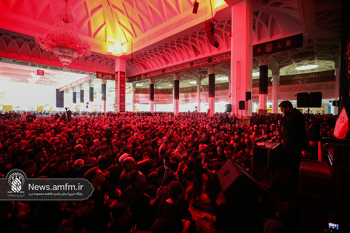 سوگواری زائران حرم حضرت فاطمه معصومه (س) در محفل عزای شب رحلت بانوی کرامت