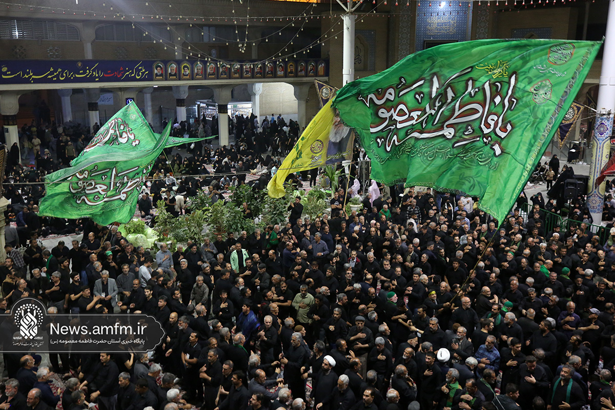 محفل مرثیه سرایی هیئات مذهبی قم و مشهد در حرم بانوی کرامت