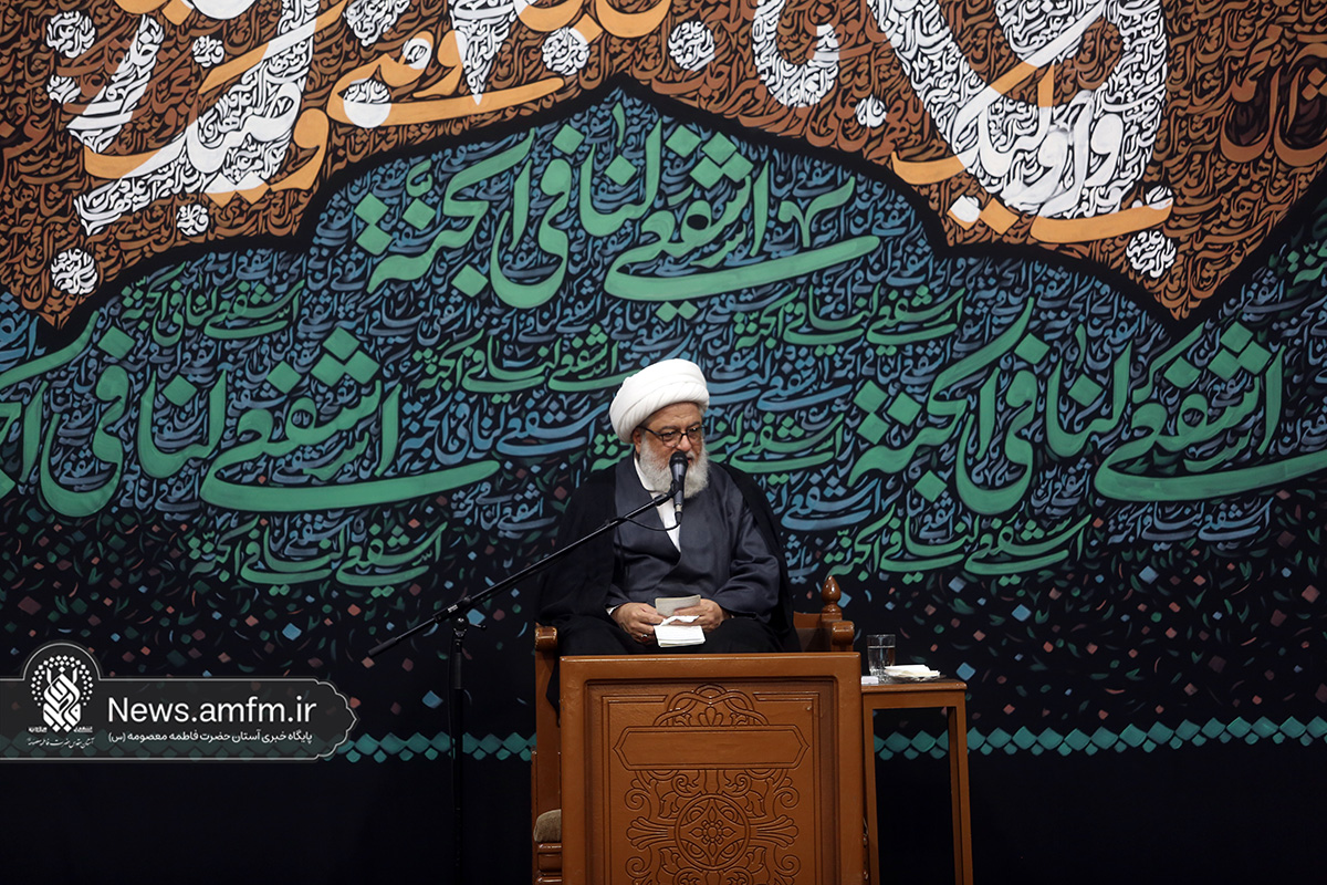 حضرت معصومه(س) الگوی زنان آخرالزمان برای استحکام خانواده و جامعه است