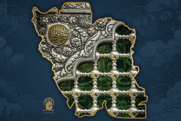 بیش از ۳ هزار نفر به پویش ملیکه ایران پیوستند