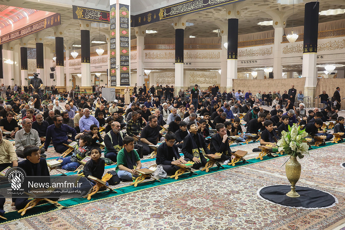 برپایی کرسی تلاوت فاطمی در سالروز رحلت بانوی کرامت