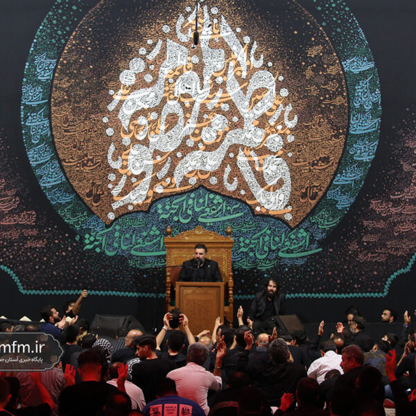 آیین بزرگداشت رحلت جانسوز حضرت فاطمه معصومه (س) در شام رحلت