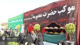 پایان خدمت‌رسانی موکب‌های سالروز رحلت بانوی کرامت در حرم مطهر