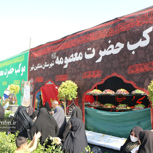 پایان خدمت‌رسانی موکب‌های سالروز رحلت بانوی کرامت در حرم مطهر