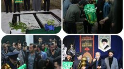 حضور «سفیران کریمه» در محافل عزاداری و اماکن زیارتی شرق مازندران