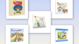 انتشار ۲۵ عنوان کتاب در مرکز آفرینش‌های هنری فاطمی از ابتدای سال‌ جاری