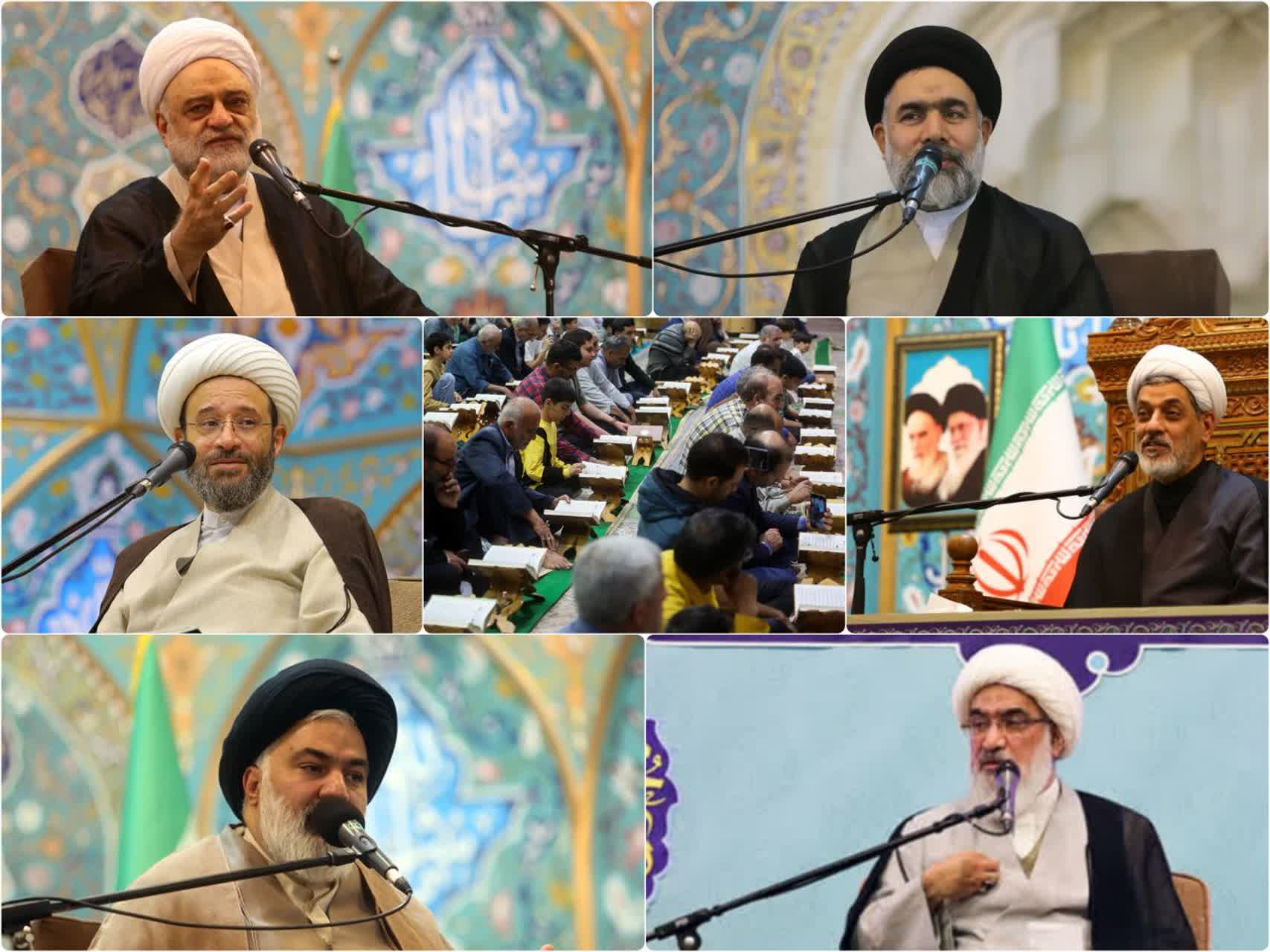 محافل معارفی حرم مطهر بانوی کرامت در هفته پیش رو اعلام شد