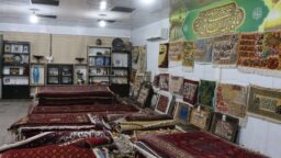 عرضه فرش‌های متبرک حرم بانوی کرامت از امروز