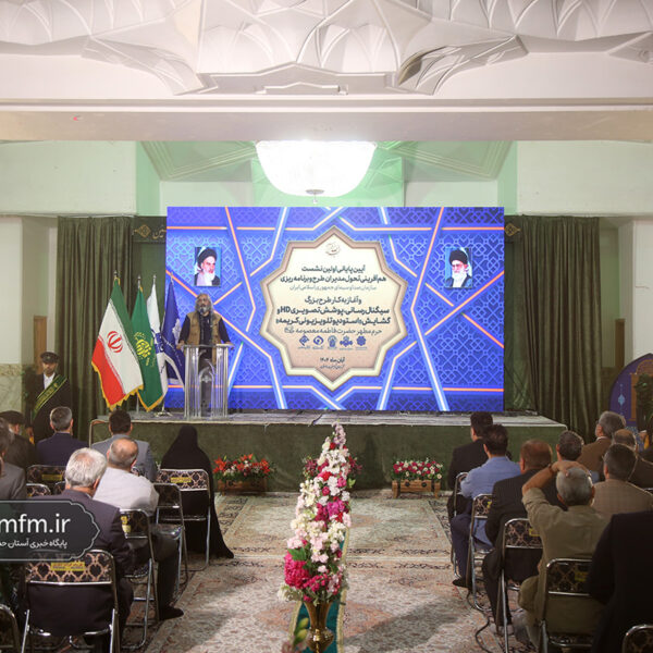 افتتاح فاز نخست بزرگترین طرح رسانه ملی در حرم مطهر بانوی کرامت + تصاویر