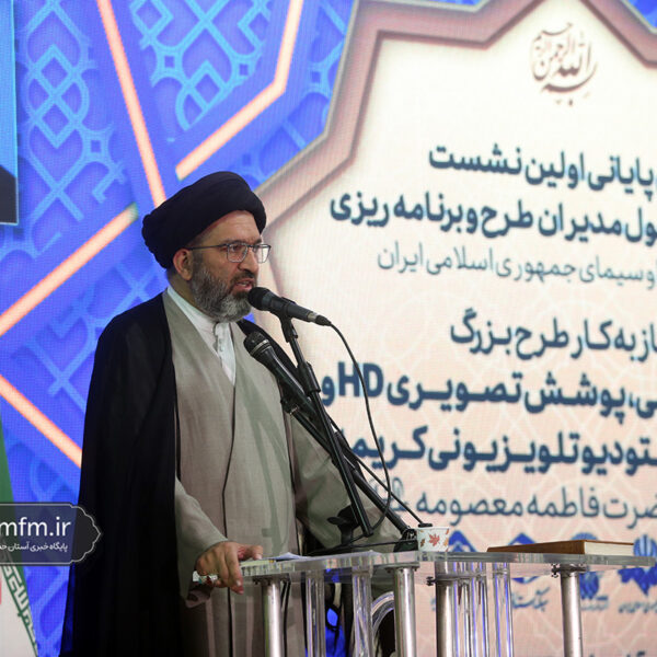 تحول رسانه‌ای حرم بانوی کرامت گامی ارزشمند در مسیر جهانی‌سازی پیام اهل‌بیت(ع) است