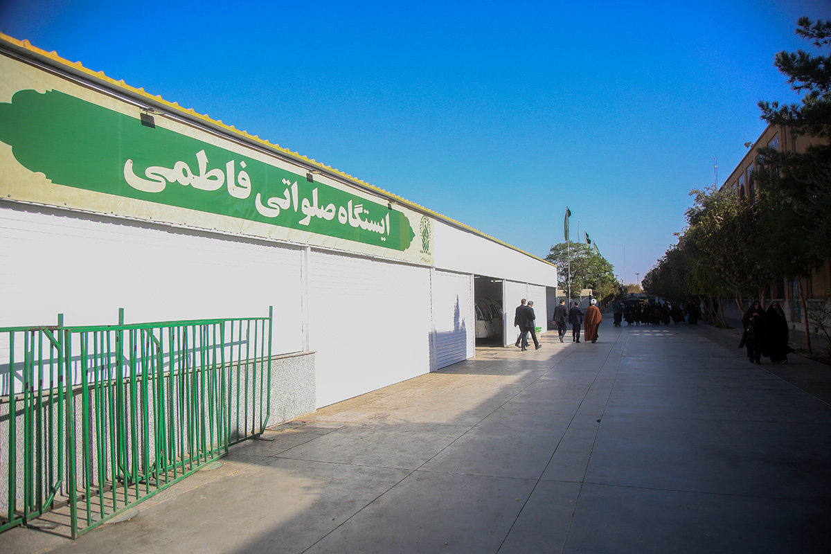 آغاز فاز دوم احداث ایستگاههای خدمترسانی حرم مطهر بانوی کرامت آغاز فاز دوم احداث ایستگاههای خدمترسانی حرم مطهر بانوی کرامت