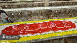 کیک میلاد حضرت زینب(س) در میان ۲۵ هزار زائر و مجاور توزیع شد