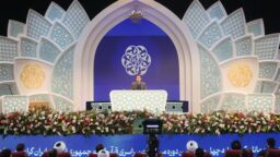 کسب رتبه‌های برتر مسابقات سراسری قرآن کریم توسط قاریان حرم مطهر